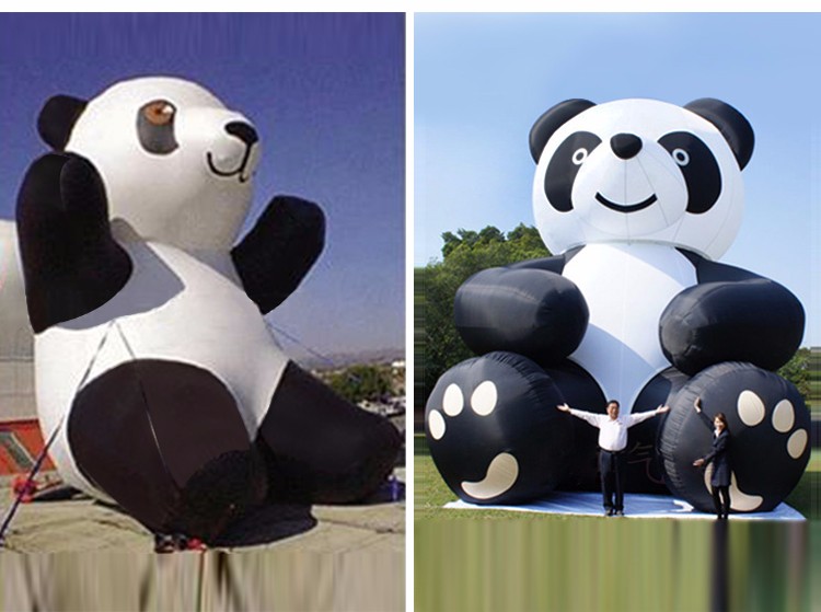 甘肃熊猫固定吉祥物