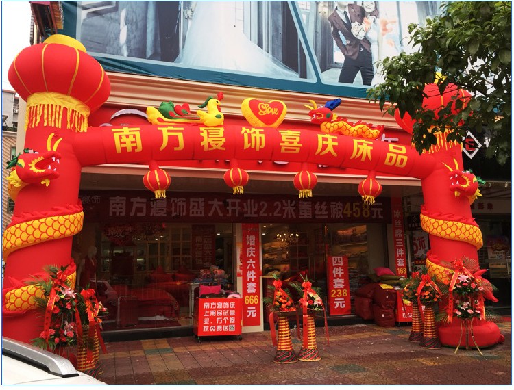 甘肃开业充气立柱